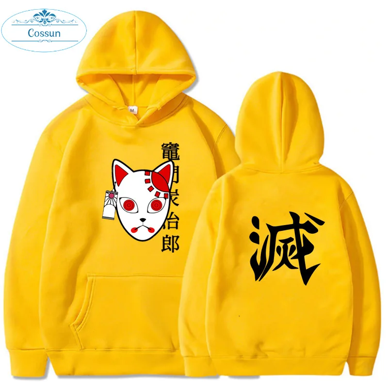 COSSUN Hot Anime Demon Slayer Kimetsu no Yaiba Fashion Hoodies Pullover Harajuku Hooded Sweatershirt Unisex
COSSUN Hot Anime Demon Slayer Kimetsu no Yaiba Fashion Hoodies Pullover Harajuku Hooded Sweatershirt Unisex