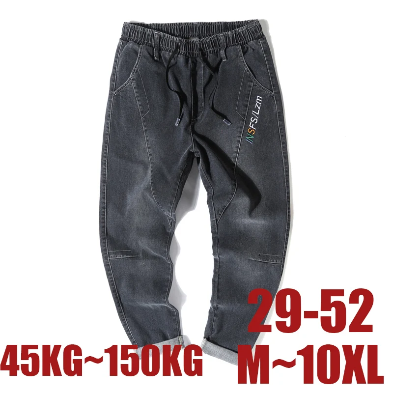 10XL Plus Size Men's Casual Jeans Autumn Denim Elastic elasticity Draw String Work Trousers Jeans Pants Male Streetwear Jeans
10XL Plus Size Men's Casual Jeans Autumn Denim Elastic elasticity Draw String Work Trousers Jeans Pants Male Streetwear Jeans