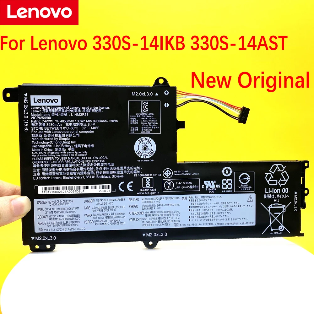 Новый оригинальный аккумулятор для ноутбука Lenovo IdeaPad 330S-14IKB 330S-14AST 330S-14 l14M2P21 l14L2P21
Новый оригинальный аккумулятор для ноутбука Lenovo IdeaPad 330S-14IKB 330S-14AST 330S-14 l14M2P21 l14L2P21