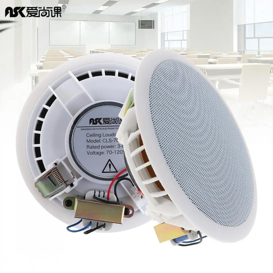 CLS-706 2pcs 5.5 Inch 8W Fashion High Sensitivity Radio Ceiling Speaker Public Broadcast Background Music Speaker for Home
CLS-706 2pcs 5.5 Inch 8W Fashion High Sensitivity Radio Ceiling Speaker Public Broadcast Background Music Speaker for Home