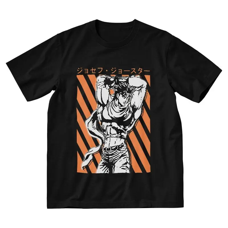 Jojo Bizarre Adventure T Shirt Men Cotton Printed T-shirts Fashion Tshirt Short Sleeve Anime Manga Joseph Joestar Tees Tops
Jojo Bizarre Adventure T Shirt Men Cotton Printed T-shirts Fashion Tshirt Short Sleeve Anime Manga Joseph Joestar Tees Tops