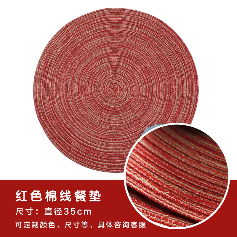 2/4/6pcs Woven round Placemat Table Mat Pad Heat Resistant Bowls Coffee Cups Coaster Tableware Mat Home Decoration Kitchen Tool
2/4/6pcs Woven round Placemat Table Mat Pad Heat Resistant Bowls Coffee Cups Coaster Tableware Mat Home Decoration Kitchen Tool
