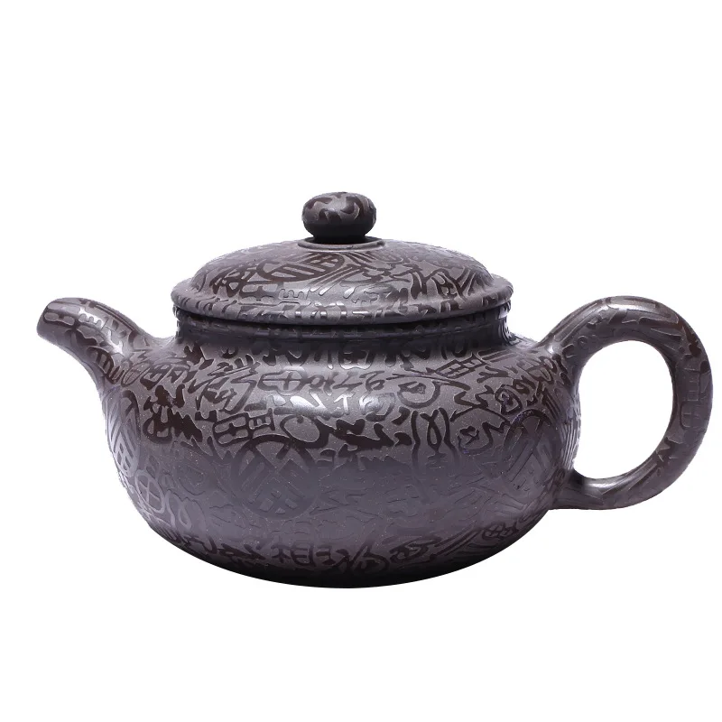 Yixing hand carved purple clay pot raw ore Baifu antique teapot 
Yixing hand carved purple clay pot raw ore Baifu antique teapot