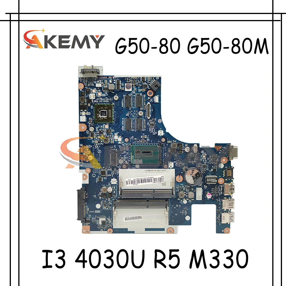 Akemy ACLU3/ACLU4 NM-A361 материнская плата для ноутбука Lenovo G50-80 G50-80M Материнская плата ноутбука процессор I3 4030U R5 M330 DDR3 100% тесты работы
Akemy ACLU3/ACLU4 NM-A361 материнская плата для ноутбука Lenovo G50-80 G50-80M Материнская плата ноутбука процессор I3 4030U R5 M330 DDR3 100% тесты работы