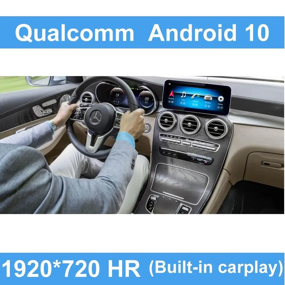 10 25 "/12 5" Android Qualcomm Восьмиядерный сенсорный антибликовый экран GPS навигация