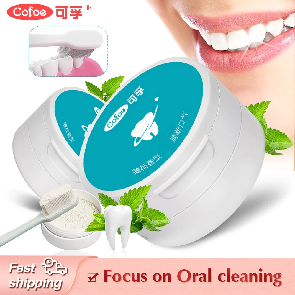 Cofoe 50g Teeth Whitening Powder for Oral Cleansing remove yellow stains cleaning tool Oral hygiene teeth care fresh breath
Cofoe 50g Teeth Whitening Powder for Oral Cleansing remove yellow stains cleaning tool Oral hygiene teeth care fresh breath