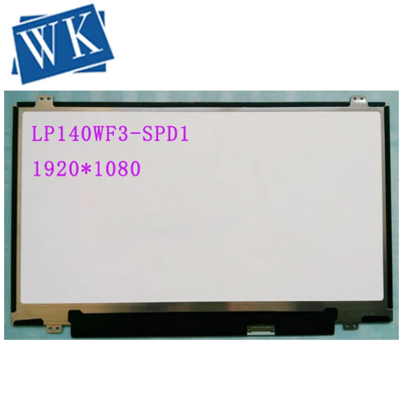LP140WF3-SPD1 сменный ЖК-экран, светодиодный дисплей для панели ноутбука Lenovo FHD IPS 1920x1080
LP140WF3-SPD1 сменный ЖК-экран, светодиодный дисплей для панели ноутбука Lenovo FHD IPS 1920x1080