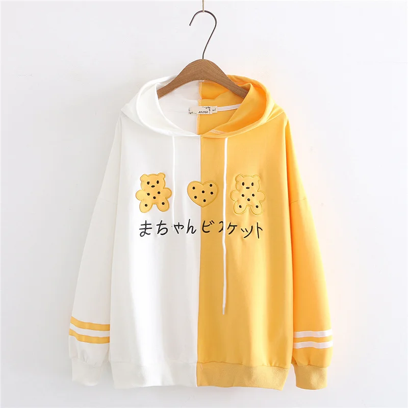 Merry Pretty 2020 Women Kawaii Hooded Hoodie Japanese Sweet Bear Embroidery Sweatshirt Teens Girl Harajuku Cute Yellow Pullovers
Merry Pretty 2020 Women Kawaii Hooded Hoodie Japanese Sweet Bear Embroidery Sweatshirt Teens Girl Harajuku Cute Yellow Pullovers