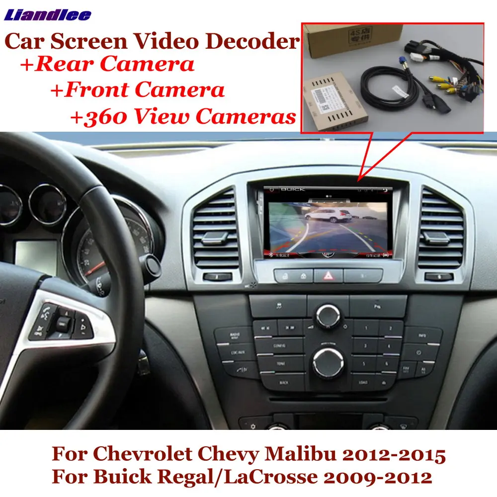 

For Chevrolet Chevy Malibu 2012-2015 Car HD Video Decoder Box Back View Reverse Image Canbus Rear Front DVR 360 Camera