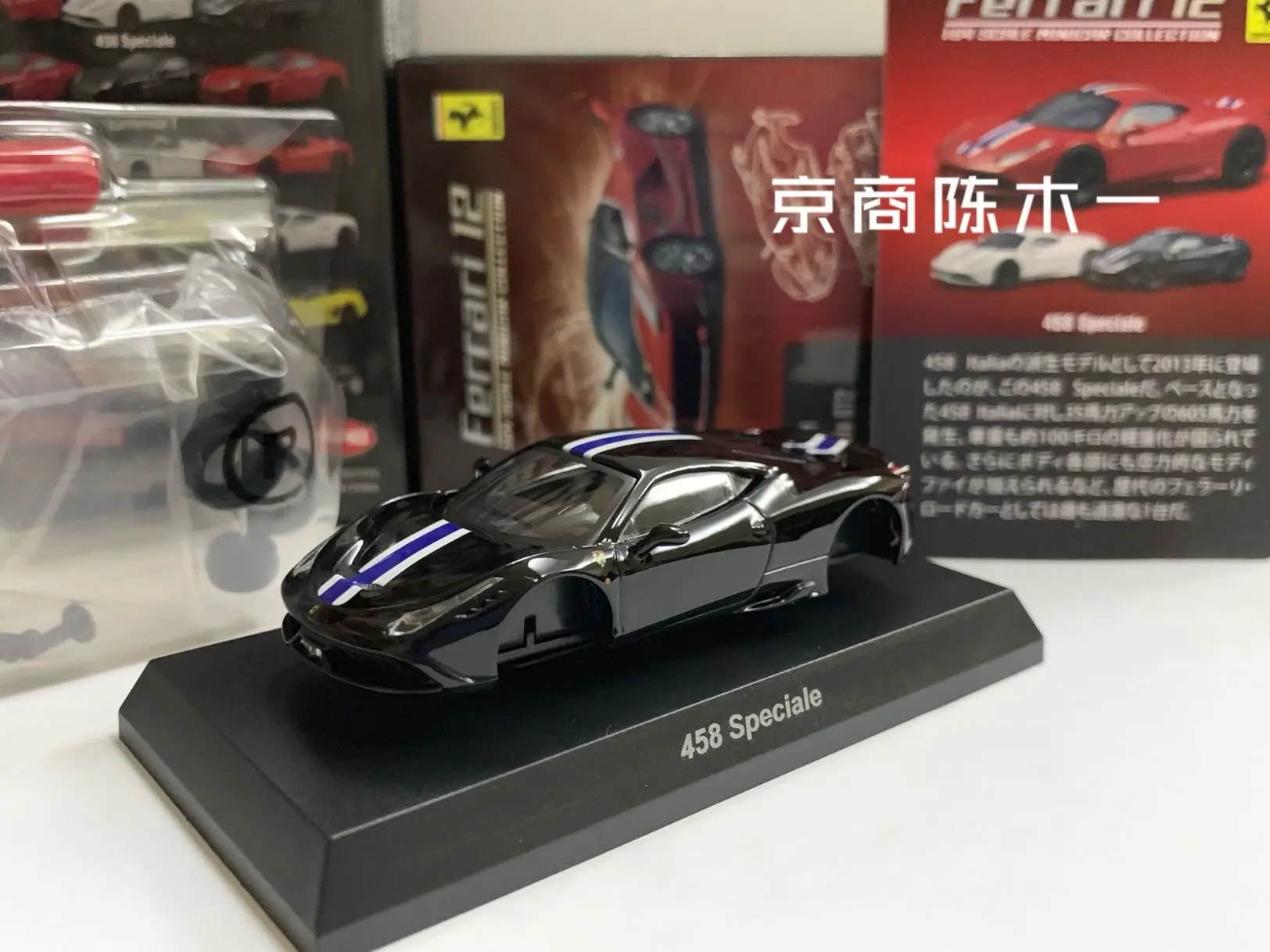 Коллекция 1/64 KYOSHO Ferrari 458 Special из литого сплава, сборная модель автомобиля, декоративная игрушка
Коллекция 1/64 KYOSHO Ferrari 458 Special из литого сплава, сборная модель автомобиля, декоративная игрушка