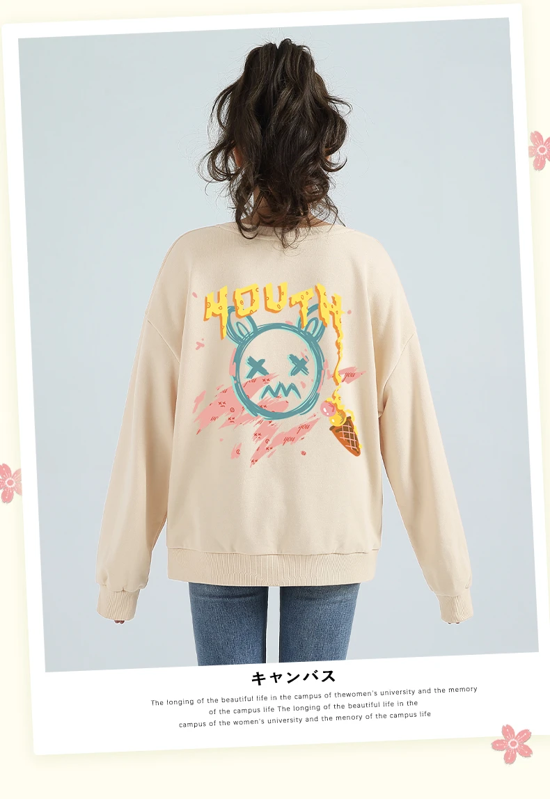 Kawaii Round Neck Print Hoody Women Sweatshirts Spring and Autumn Thin Section 2021 New Loose Oversize Hoodies Blouse Autumn
Kawaii Round Neck Print Hoody Women Sweatshirts Spring and Autumn Thin Section 2021 New Loose Oversize Hoodies Blouse Autumn