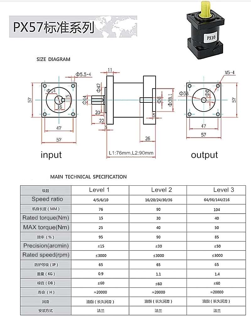 Stepper motor nema 23 ratio 3:1 planetary gearbox reducer ,shaft 8mm,Speed 3 ratio spur gearbox gor nema 23 stepping motor
Stepper motor nema 23 ratio 3:1 planetary gearbox reducer ,shaft 8mm,Speed 3 ratio spur gearbox gor nema 23 stepping motor