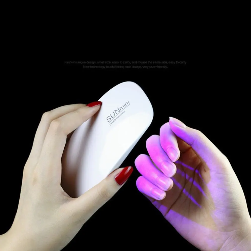 6W Nail Lamp Mini LED Light Nail Dryer UV Gel Folding Mouse Phototherapy Machine Nail Art Tool Portable
6W Nail Lamp Mini LED Light Nail Dryer UV Gel Folding Mouse Phototherapy Machine Nail Art Tool Portable