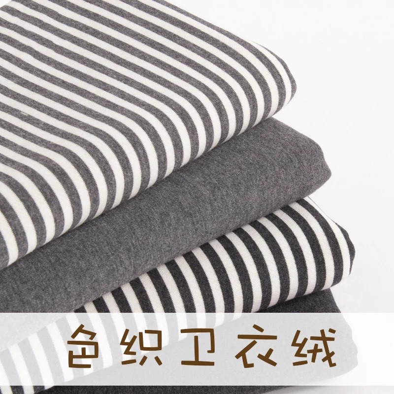 stripe cotton Knitted fabric with Fleece for DIY sewing baby clothing making material 50x165cm
stripe cotton Knitted fabric with Fleece for DIY sewing baby clothing making material 50x165cm