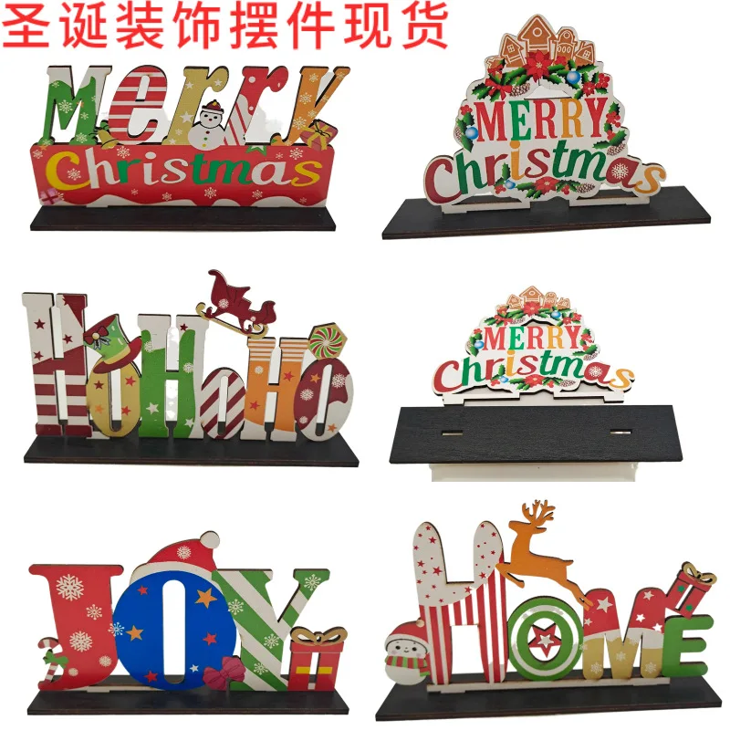 1 Piece Of Wooden Decorations Christmas Creative DIY Wooden Home Decoration Pendant Jewelry Gifts Crafts Christmas Decorations
1 Piece Of Wooden Decorations Christmas Creative DIY Wooden Home Decoration Pendant Jewelry Gifts Crafts Christmas Decorations