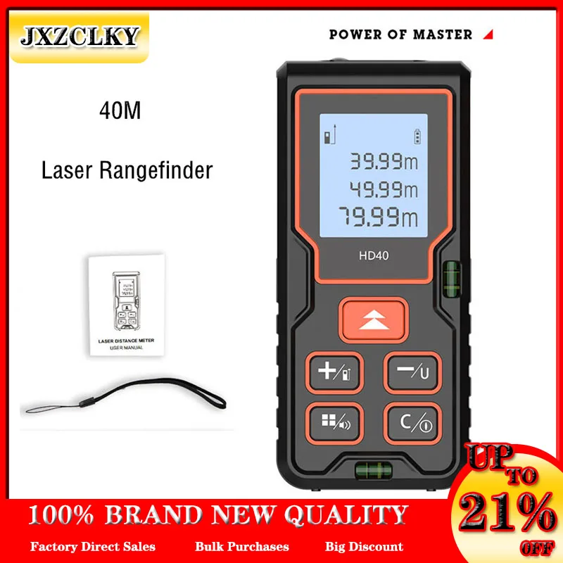 40m Handheld Laser Rangefinder High-precision Infrared Height Trena Tape Laser Distance Meter Digital Measuring Ruler
40m Handheld Laser Rangefinder High-precision Infrared Height Trena Tape Laser Distance Meter Digital Measuring Ruler
