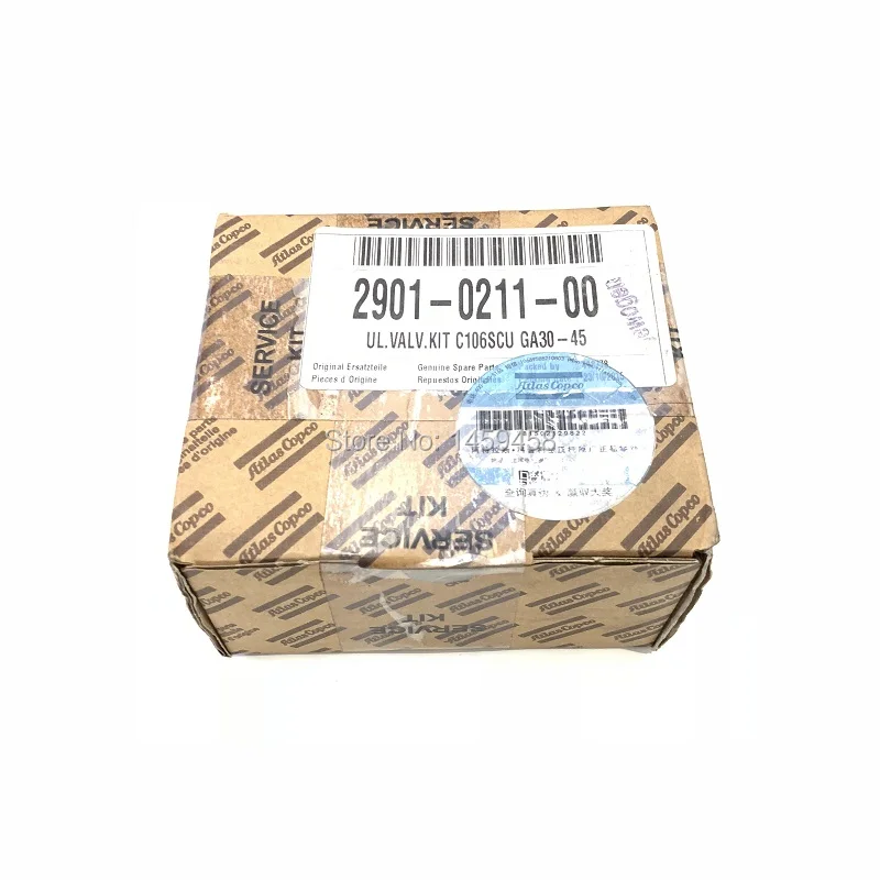 2 шт./лот 2901021100(2901 0211 00) комплект разгрузочных клапанов для освещения переменного тока
2 шт./лот 2901021100(2901 0211 00) комплект разгрузочных клапанов для освещения переменного тока