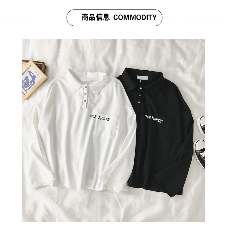 White T-shirt for Women 2021 Spring New Design Ins Versatile Letter Print Loose Long Sleeve Polo Collar Top
White T-shirt for Women 2021 Spring New Design Ins Versatile Letter Print Loose Long Sleeve Polo Collar Top
