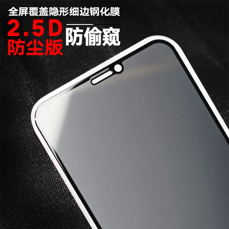 1-3 Pcs Tempered Glass Screen Protector for IPhone 12 11 Pro 6s 7 8 Plus Anti-spy Glass for IPhone XS MAX X XR
1-3 Pcs Tempered Glass Screen Protector for IPhone 12 11 Pro 6s 7 8 Plus Anti-spy Glass for IPhone XS MAX X XR