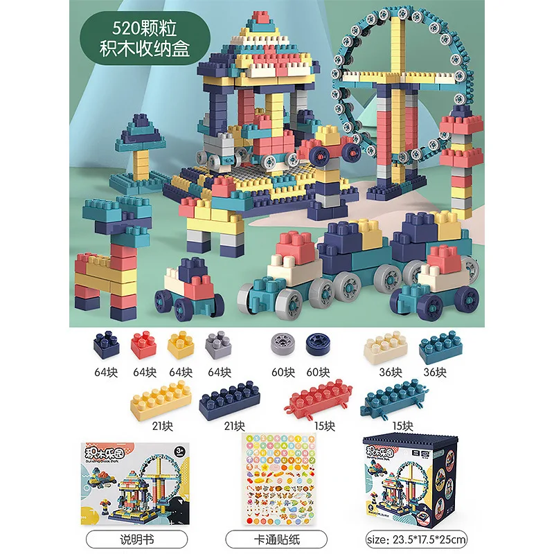 Children's Assembling Building Blocks, Large Particles, Inserting Kindergarten Early Education, Enlightenment Toy Gifts
Children's Assembling Building Blocks, Large Particles, Inserting Kindergarten Early Education, Enlightenment Toy Gifts