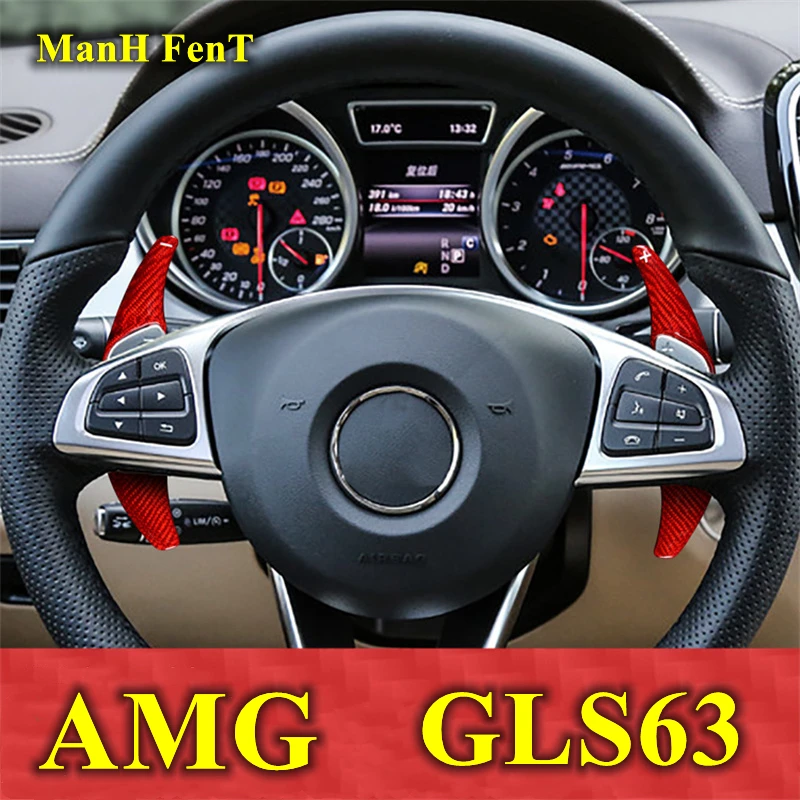 For 2016-2022 Mercedes Benz AMG GLS63 Car Steering Wheel Shift Paddle Shifter Extension Forged Carbon Fiber
For 2016-2022 Mercedes Benz AMG GLS63 Car Steering Wheel Shift Paddle Shifter Extension Forged Carbon Fiber