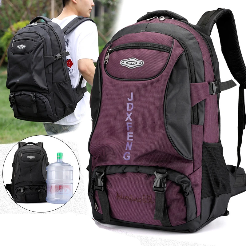 60L unisex men waterproof backpack travel pack sports bag pack Outdoor Mountaineering Hiking Climbing Camping backpack for male
60L unisex men waterproof backpack travel pack sports bag pack Outdoor Mountaineering Hiking Climbing Camping backpack for male
