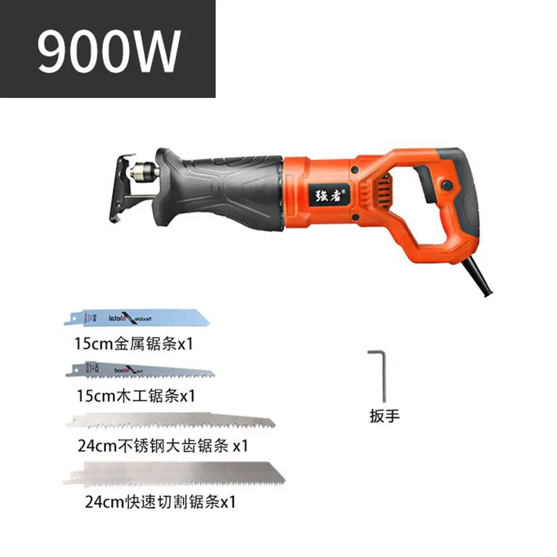 220V-50Hz Electric Frozen Meat Cutting Machine Household Bone Sawing Machine Trotters Steak Ribs Frozen Meat Fish Cutting Tool 9
220V-50Hz Electric Frozen Meat Cutting Machine Household Bone Sawing Machine Trotters Steak Ribs Frozen Meat Fish Cutting Tool 9