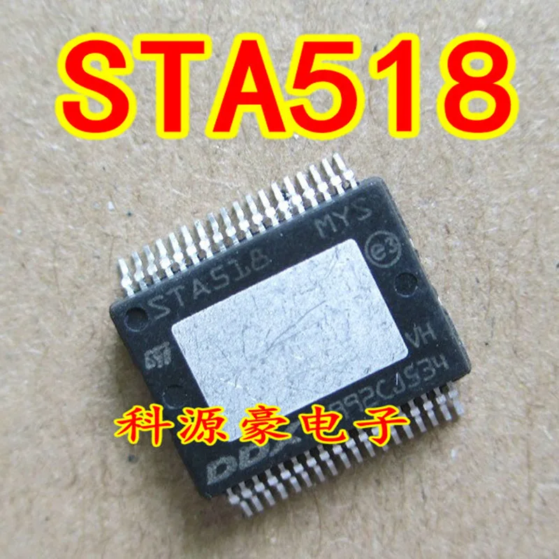 Оригинальный новый чип STA518 STA518A IC, автомобильная плата компьютера, автомобильные аксессуары, 1 шт./лот
Оригинальный новый чип STA518 STA518A IC, автомобильная плата компьютера, автомобильные аксессуары, 1 шт./лот