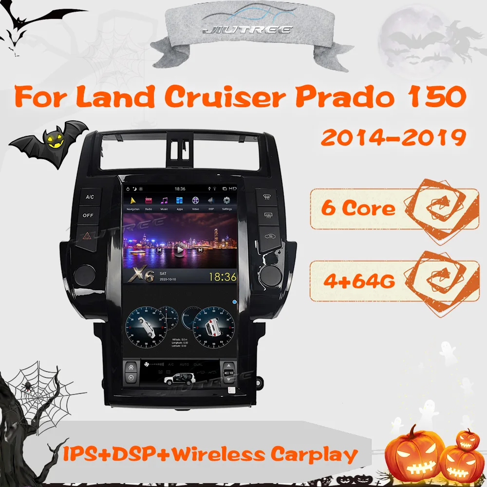 Автомобильный радиоприемник PX6 Android для TOYOTA LAND CRUISER Prado 150 2014-2019 автомобильный