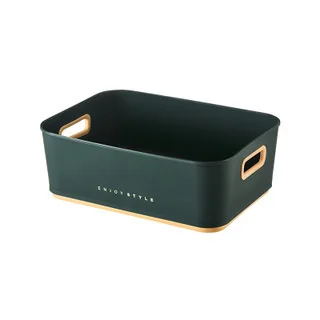 Cosmetics Desktop Storage Box Plastic Storage Basket Bedside Storage Box Parts Storage Box
Cosmetics Desktop Storage Box Plastic Storage Basket Bedside Storage Box Parts Storage Box