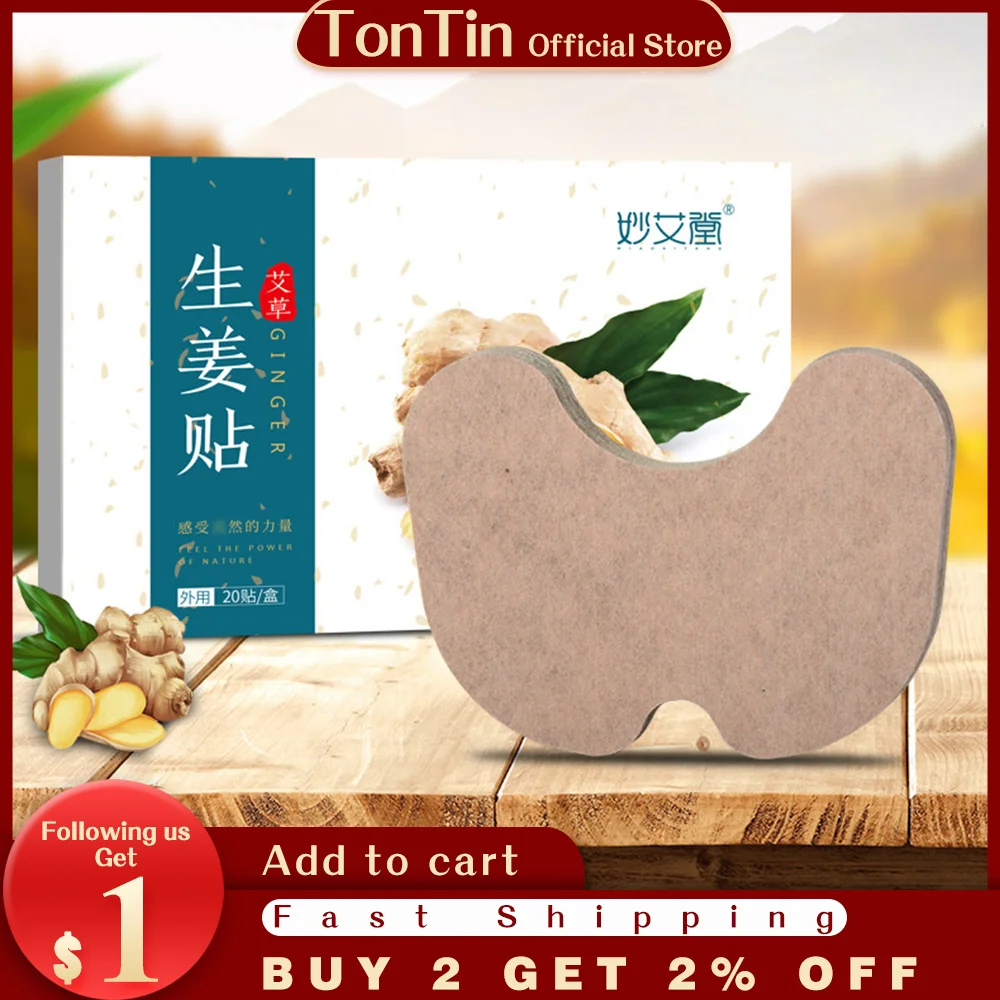 120pcs Chinese herbal plaster moxa Patch Meridians Lumbar Pain Relief Back/Neck Muscular Pain relieving Health Care moxibustion
120pcs Chinese herbal plaster moxa Patch Meridians Lumbar Pain Relief Back/Neck Muscular Pain relieving Health Care moxibustion