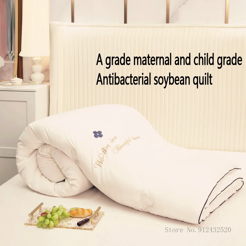 Cotton quilt keep warm adults and children quilt core soybean fiber quilt thickening winter cartoon four seasons quilt bedding
Cotton quilt keep warm adults and children quilt core soybean fiber quilt thickening winter cartoon four seasons quilt bedding