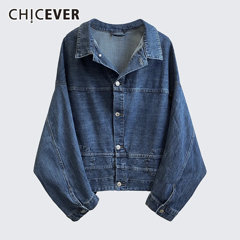 CHICEVER Casual Jacket For Women Lapel Long Sleeve Patchwork Denim Loose Streetwear Blue Korean Coat Female 2020 Autumn Clothing
CHICEVER Casual Jacket For Women Lapel Long Sleeve Patchwork Denim Loose Streetwear Blue Korean Coat Female 2020 Autumn Clothing