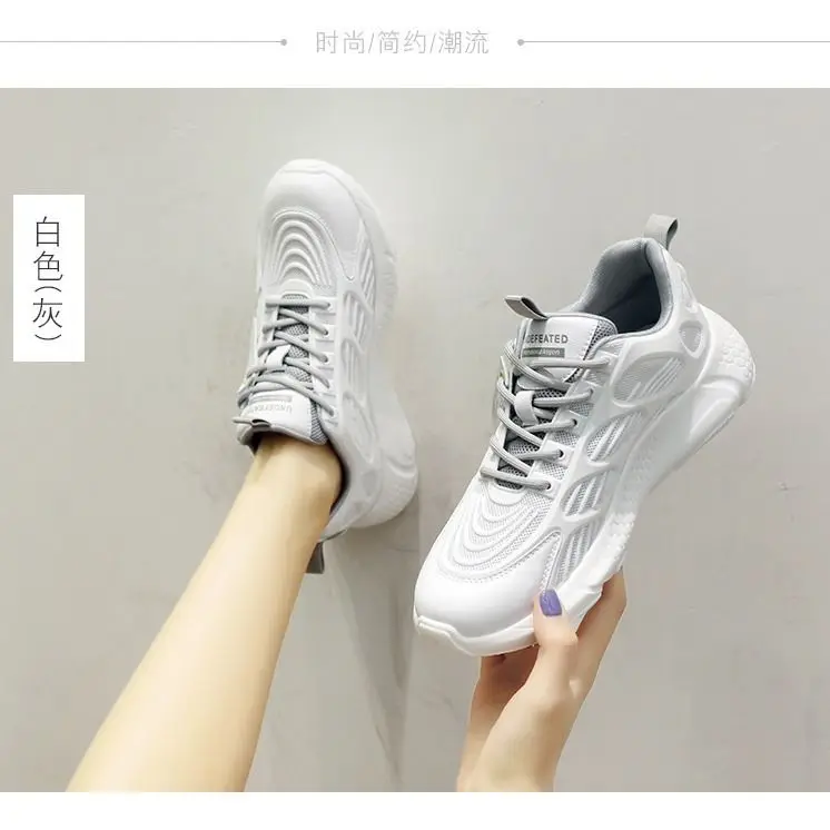 Timalina Women Shoes Fashion Mesh Spring Women Casual Shoes Lace-Up Flats Autumn Breathable Lightweight Fitness Shoes
Timalina Women Shoes Fashion Mesh Spring Women Casual Shoes Lace-Up Flats Autumn Breathable Lightweight Fitness Shoes