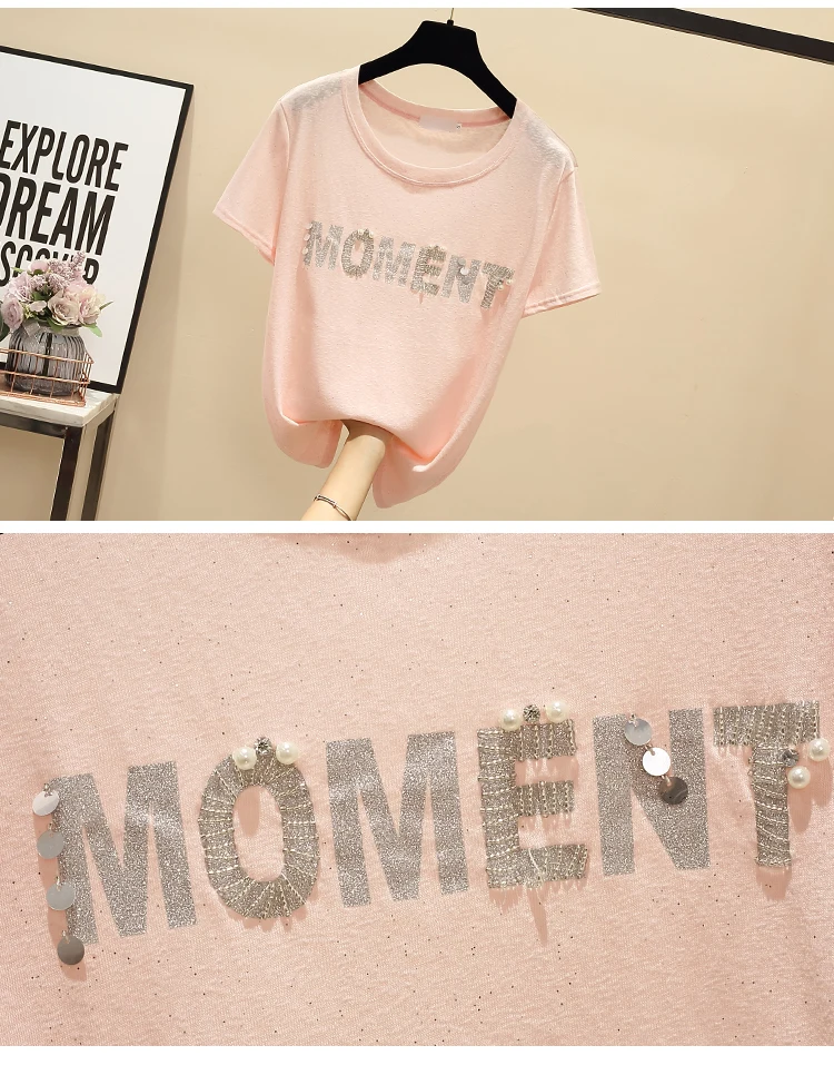 Houthion Women's T-shirt Fashion Top Beaded Short Sleeve Tshirt New Korean Loose Solid Cotton T Shirt O-neck Summer
Houthion Women's T-shirt Fashion Top Beaded Short Sleeve Tshirt New Korean Loose Solid Cotton T Shirt O-neck Summer