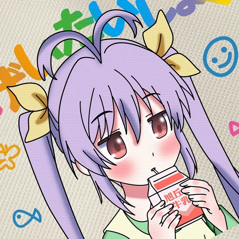 Non Non Biyori Nonstop Miyauchi Renge Student Messenger Bag Anime Cosplay Satchel Casual Fashion Schoolbag Oxford Shoulder Bag
Non Non Biyori Nonstop Miyauchi Renge Student Messenger Bag Anime Cosplay Satchel Casual Fashion Schoolbag Oxford Shoulder Bag