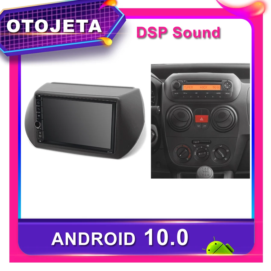 Рамка android 10 0 автомобильный dvd плеер для Citroen Nemo автомобильное радио Peugeot bipper