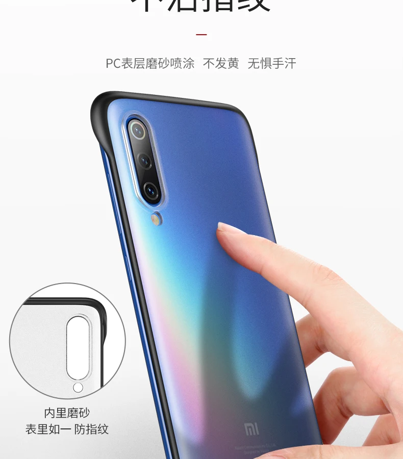 Жесткий матовый прозрачный тонкий Чехол с кольцом для Xiaomi Mi 9 9T Pro 9Se CC9 CC9E 8 mi A3