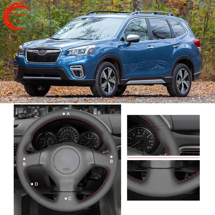 Для Subaru Forester 2005-2008 черный кожаный чехол рулевого колеса автомобиля DIY рука сшитый на заказ
Для Subaru Forester 2005-2008 черный кожаный чехол рулевого колеса автомобиля DIY рука сшитый на заказ
