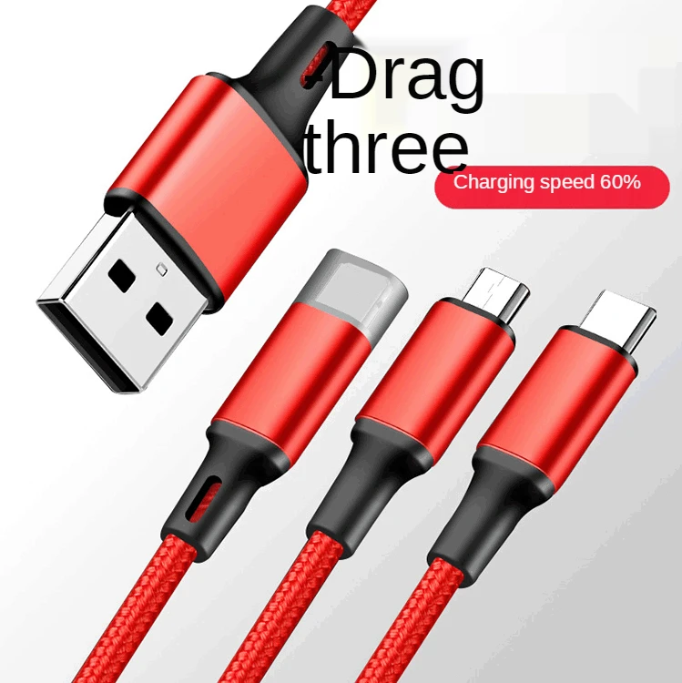Manufacturer's data line braided nylon fast charging three in one charging line Pingguo type-C one drag three data line Android
Manufacturer's data line braided nylon fast charging three in one charging line Pingguo type-C one drag three data line Android