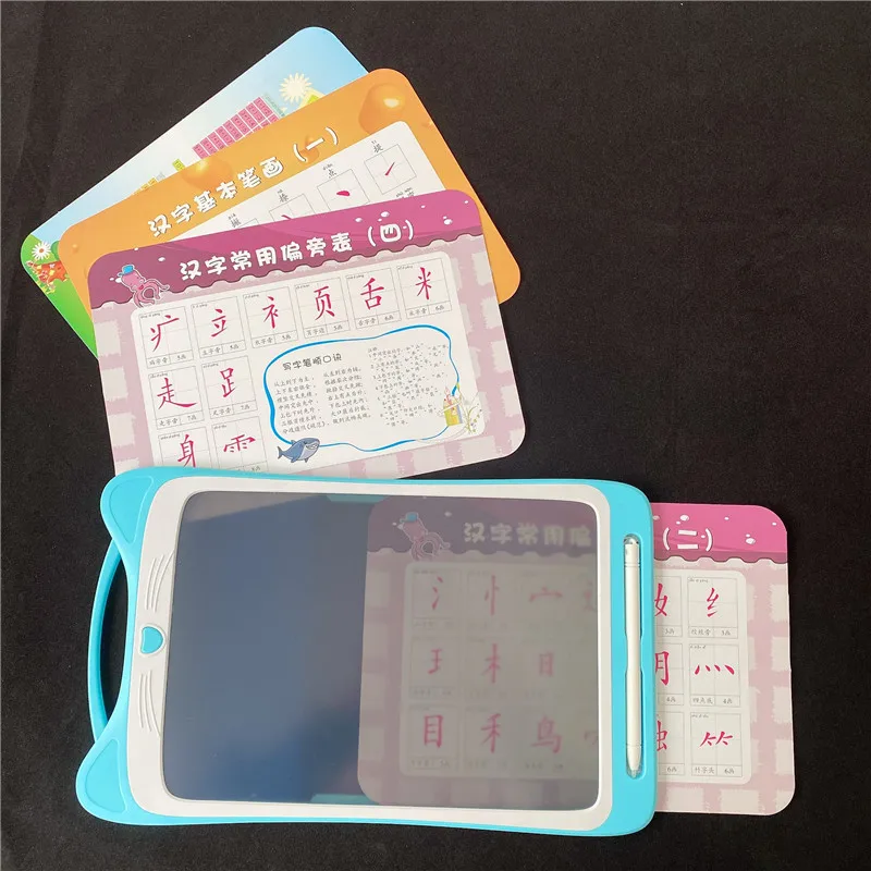 12-inch transparent LCD display painting color thick cartoon handwriting highlight copy copybook board
12-inch transparent LCD display painting color thick cartoon handwriting highlight copy copybook board