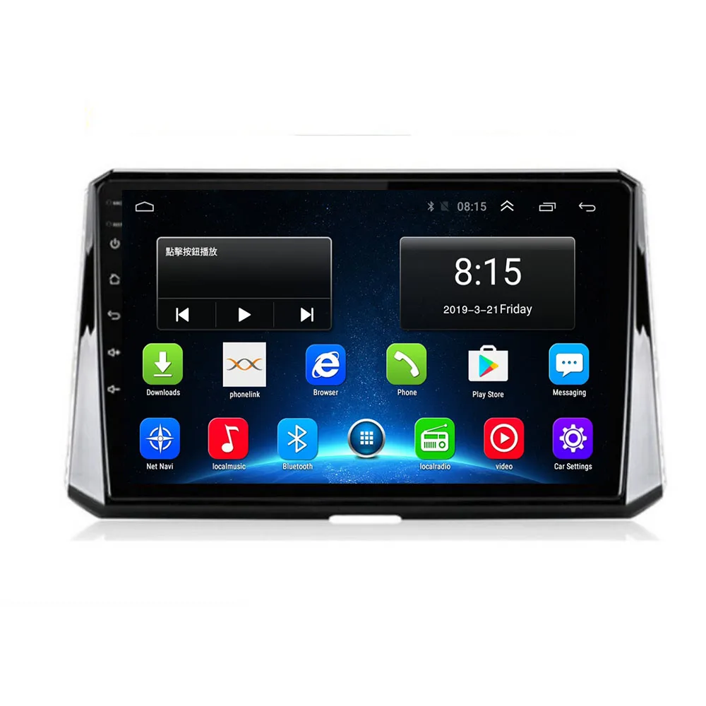 4 Гб + 64 ГБ Android 11 автомобильный мультимедийный плеер Dvd GPS автомобильное радио для Toyota Corolla E120 E 120 BYD F3 WIFI стерео BT Поддержка Carplay
4 Гб + 64 ГБ Android 11 автомобильный мультимедийный плеер Dvd GPS автомобильное радио для Toyota Corolla E120 E 120 BYD F3 WIFI стерео BT Поддержка Carplay
