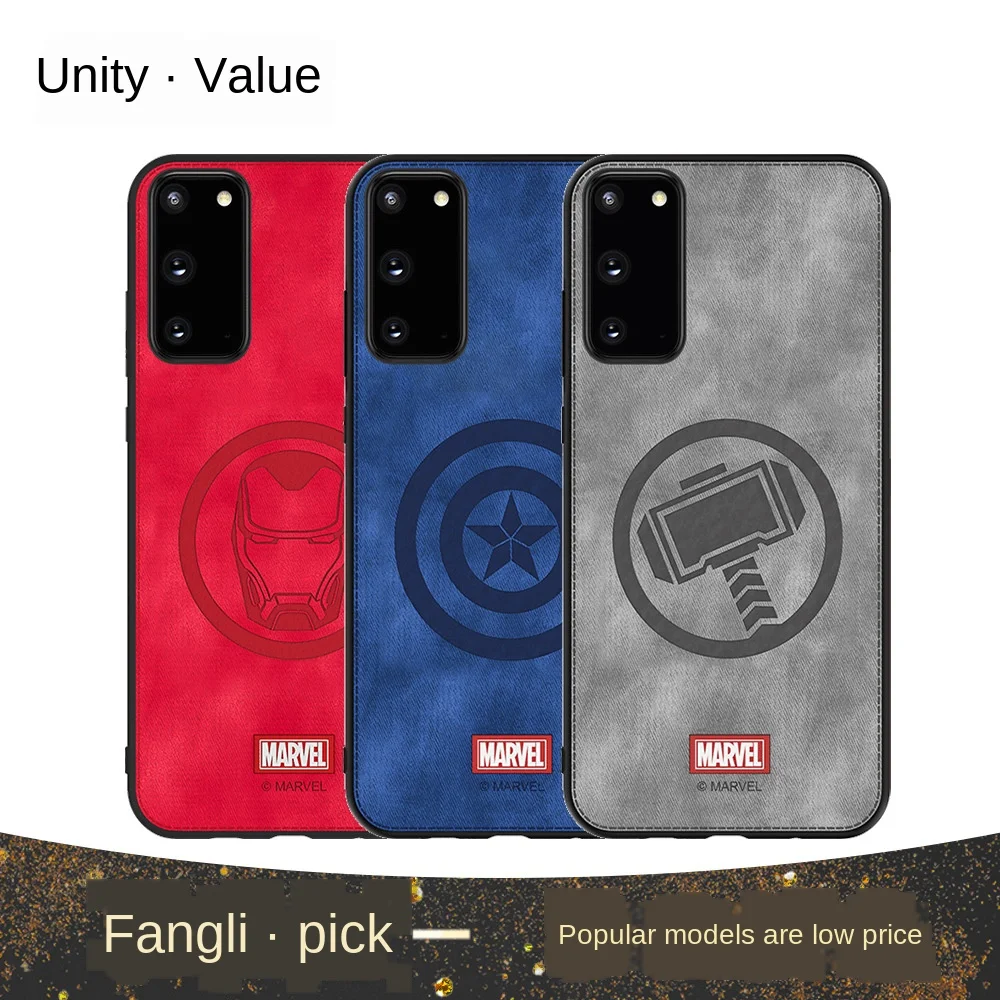 2021 Fashion Marvel for Samsung S20 Phone Case Iron Man cloth embossed fall proof case
2021 Fashion Marvel for Samsung S20 Phone Case Iron Man cloth embossed fall proof case