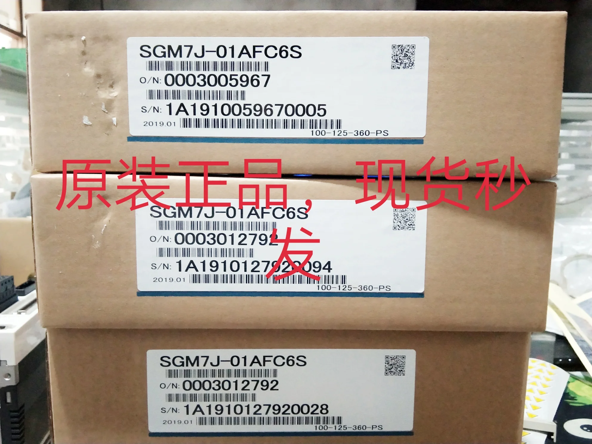 Brand new original Yaskawa SGM7J-01AFC6S + SGD7S-R90A00A002 low price promotion, welcome inquiry
Brand new original Yaskawa SGM7J-01AFC6S + SGD7S-R90A00A002 low price promotion, welcome inquiry