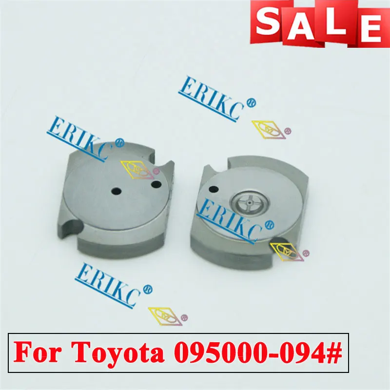 Клапан управления 05 # ERIKC Инжекторная форсунка отверстие для клапана Denso Toyota HILUX