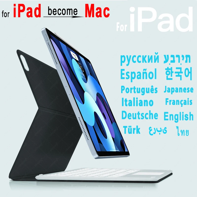 

Magnetic Cover For iPad Air 4 2020 10.9 4th Keyboard Case iPad Pro 11 2020 2021 Magic keyboard azery Russian Spanish Keyboard