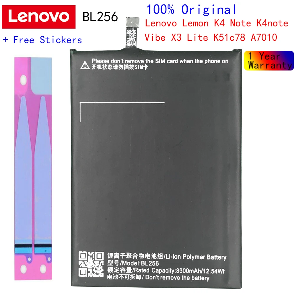 Оригинальный аккумулятор BL256 3300 мАч для Lenovo Lemon K4 Note K4note X3 Lite K51c78 A7010
Оригинальный аккумулятор BL256 3300 мАч для Lenovo Lemon K4 Note K4note X3 Lite K51c78 A7010