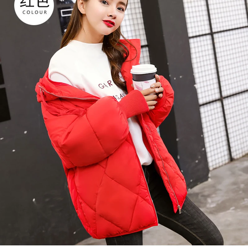 2021 Korean Style Fashion Winter Coat Solid Plus Size Parka Casaco Feminino Jaqueta Feminina Solid Women Bubble Warm Coats
2021 Korean Style Fashion Winter Coat Solid Plus Size Parka Casaco Feminino Jaqueta Feminina Solid Women Bubble Warm Coats