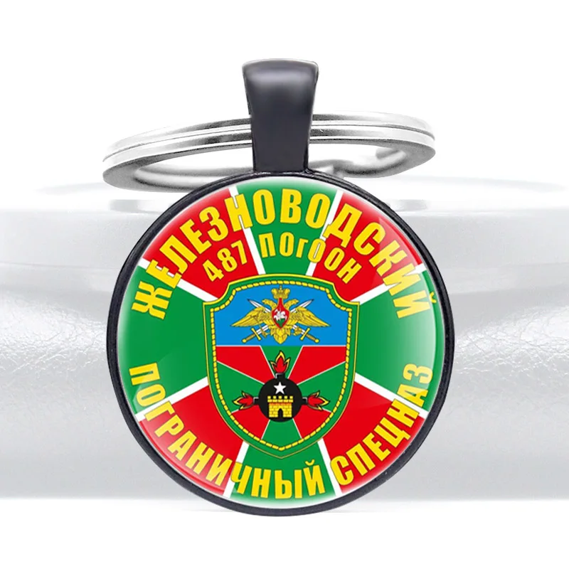 Классические кольца для ключей из Российской Федерации с подвеской спецназа