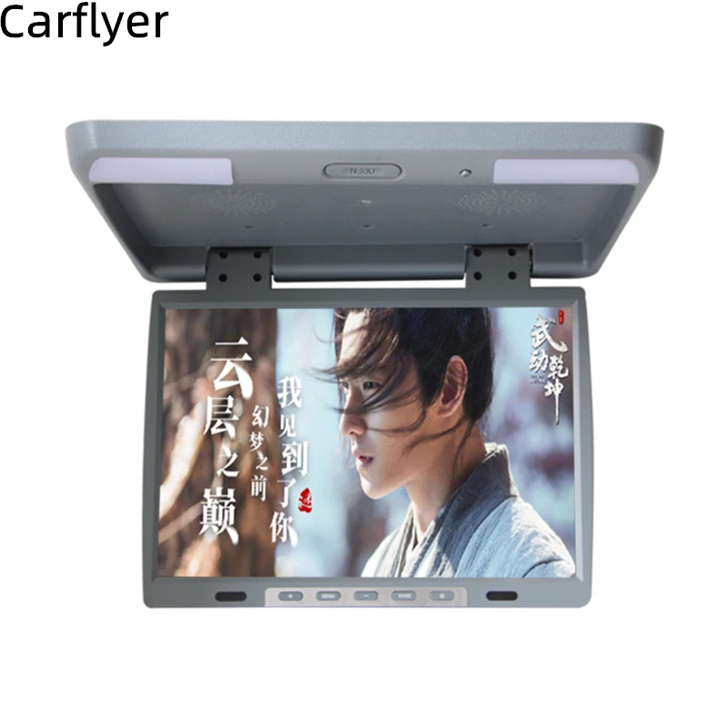Carflyer12-24v 15,4 дюймов Автомобильный потолочный Дисплей мультимедийный HD светодиодный ЖК-дисплей Экран автомобильный монитор видео вход радио ...
Carflyer12-24v 15,4 дюймов Автомобильный потолочный Дисплей мультимедийный HD светодиодный ЖК-дисплей Экран автомобильный монитор видео вход радио ...